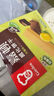 嘉顿威化饼干整盒512g牛奶味+花生味休闲零食独立包装礼盒团购礼物 实拍图