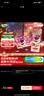 珍宝珠【侯明昊代言】酷乐乐棒棒糖50支/罐骷髅头糖万圣节 童趣零食 实拍图