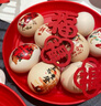 仕彩 乔迁之喜装饰祝福卡片新居入宅用品全套搬家乔迁仪式感明信片墙B 实拍图