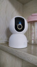 小米智能摄像机3云台版 500万像素3K超微光全彩AI人形侦测手机查看双频家用摄像头 实拍图