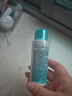 泊美新植物菁盈粹肌源恒润琉璃精华水60ml 紧致抗皱爽肤水 滋润型 实拍图