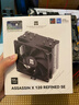 利民（thermalright）Assassin X 120 Refined SE 风冷散热器 AGHP逆重力四热管支持 12CM风扇 AX120 R SE 实拍图