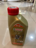 嘉实多（Castrol）极护智E版 全合成机油 润滑油 0W-40 SP A3/B4 1L 汽车保养 实拍图