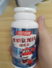汤臣倍健牛初乳加钙咀嚼片120片 儿童钙片6-13岁青少年 牛初乳加钙咀嚼片 60粒*2瓶 实拍图