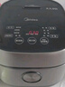 美的（Midea）【政府补贴】纤V系列 电饭煲4-5人 IH加热电饭锅家用4L大容量智能预约 防粘胆蒸米饭锅FB40S701 实拍图