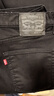 Levi's李维斯25年秋冬新款冬暖系列男士美式 505标准直筒牛仔裤 黑色 32 (32) 实拍图
