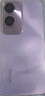 vivo Y36c 8GB+128GB 菱光紫 国家补贴 灵动外观 5000mAh大电池 90Hz高亮护眼屏 5G 拍照 手机 实拍图