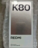 小米 REDMI K80 国家补贴 第三代骁龙 8 6550mAh大电池 澎湃OS 汐月蓝 12GB+512GB 红米5G手机 实拍图