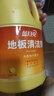 蓝月亮地板清洗剂 2kg/瓶*3 柠檬香 家庭清洁 木地板瓷砖地板清洁剂 实拍图