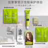施华蔻（Schwarzkopf）怡然染发霜4.7/9可可棕色 染发剂植物染发膏自己染男女盖白发 实拍图