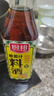 厨邦10度 葱姜汁料酒500ml 传统黄酒酿造 精制去腥增香调味料 实拍图