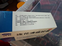 以岭连花清瘟胶囊 0.35g*48粒 流感药 抗病毒用药 感冒咳嗽 感冒药 退烧药 解热镇痛 流感药 莲花温清 实拍图
