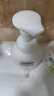 丝塔芙成毅同款小云朵氨基酸表活泡沫洗面奶350ml 温和洁面男女敏肌护肤 实拍图