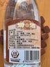 汾酒 黄盖玻汾 清香型白酒 53度 475mL*6瓶 整箱装非原箱 实拍图