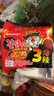 三养（SAMYANG）火鸡面三养3倍辣火鸡面方便面700g(140g*5)早餐泡面拌面宵夜速食 实拍图