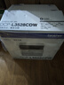 兄弟（brother）DCP-L3528CDW A4彩色激光打印机/复印/扫描多功能一体机 自动双面/无线网络打印 WiFi无线家用办公 实拍图