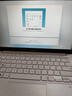 华硕（ASUS）a豆14 2025   高颜值AI轻薄笔记本电脑商务办公学生游戏  国家补贴 【全新Core 5 】树莓蜜粉 护眼屏 豆叮AI助手 预装office 实拍图