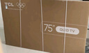 TCL电视 75T5L 75英寸 288Hz高刷 QLED量子点 DeepSeek AI电视 超薄 高清平板电视 以旧换新 国家补贴 实拍图