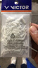 威克多（VICTOR）羽毛球拍护线钉单孔双孔线双连钉长护线管适用于各品牌羽毛球拍 AC-301 A2【100粒双线孔】 实拍图