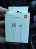 小米（MI）小米6A Type-C快充数据线 快速充电 | 快速传输 | 更强兼容 | 安全可靠 小米6A Type-C快充数据线 实拍图