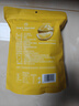 1号会员店泰国金枕榴莲冻干150g（30g*5包）水果零食0防腐剂0色素香精果干 实拍图