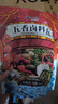 云山半 五香卤料包15g*10小包 炖肉料炖牛羊肉香料家用酱牛肉卤肉纱布袋 实拍图