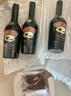 百利（Baileys）甜酒 奶油原味奶酒 爱尔兰进口 力娇酒利口酒500ml 调酒配制酒 实拍图