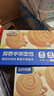 三只松鼠0蔗糖手撕面包 早餐小面包代餐饱腹整箱量贩休闲零食酵母1000g/箱 实拍图