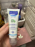 妙思乐（MUSTELA） 婴儿保湿面霜儿童秋冬滋润霜40ml儿童面霜身体乳法国进口 实拍图