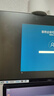 三星（SAMSUNG）32英寸 S80UD 4K HDR 90WType-C 10.7亿色 KVM PBP 旋转升降 安装方便 办公显示器 LS32D806UACXXF 实拍图