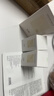 谷雨美白精华面膜组合片装（30ml+1.5ml)*2体验试用旅行装 实拍图