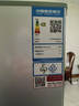 上菱183升双开门冰箱风冷无霜小型家用二门 净味养鲜 小户型租房宿舍以旧换新 BBY183WL 实拍图