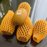 佳沛（zespri）新西兰  阳光金奇异果18粒礼盒优选果单果约101-124g 猕猴桃水果 实拍图