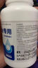六鹤净水片食用级战备户外饮用水消毒片泡腾片农村井水杀菌漂白除异味 1瓶*100片【正品1片净水】药厂直发 实拍图