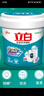 立白全自动超浓缩大桶装洗衣粉3.6斤低泡易漂不伤手 工厂酒店清洁 实拍图