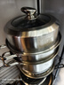 美厨（MAXCOOK）蒸锅 304不锈钢26CM三层 加厚复底汤锅 燃气电磁炉通用 实拍图