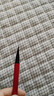 玛丽黛佳先锋微雕眼线笔自然不易脱妆精致塑型小红笔1.0ml 实拍图