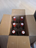 汾酒 红盖玻汾 清香型白酒 42度 475mL*6瓶 整箱非原箱 实拍图