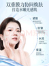 韩后面膜 玻尿酸烟酰胺精华面膜30片 补水保湿舒缓提亮免洗护肤品男女 实拍图