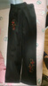 俞兆林中老年女装冬装加绒裤妈妈装加厚休闲裤奶奶老人保暖裤 Y244K3033 实拍图