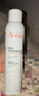 雅漾（Avene）舒泉喷雾300ML补水保湿爽肤湿敷水敏肌护肤化妆水大喷圣诞礼物 实拍图