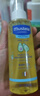 妙思乐（MUSTELA）婴儿抚触油宝宝按摩油100ml 新生儿适用无香型法国进口 实拍图