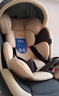 Heekin德国 儿童安全座椅汽车用0-4-12岁婴儿宝宝360度旋转ISOFIX硬接口 尊享灰(遮阳棚+上拉带+侧保护) 实拍图