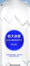 恒大冰泉长白山天然偏硅酸矿泉水 1L*12【热门商品】 实拍图