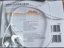 绯乐涟二代LIAN2入耳式有线耳机听声辨位吃鸡电竞游戏耳机可换线hifi高保真音乐发烧耳机手机电脑适用 皓月白-涟Ⅱ【Type-C带麦】1.2M 实拍图