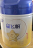 飞鹤星飞帆 婴儿配方奶粉1段(0-6个月) 700g 专利OPO 育儿补贴 实拍图