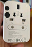 飞利浦（PHILIPS） 转换插头全球通用插座转换器多国旅行留学港澳日韩欧洲英美澳标多功能插座USB充电2A1C 实拍图