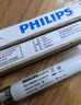 飞利浦（PHILIPS）T5三基色老式荧光灯直管格栅灯管细管TL5荧光灯（非LED灯管） T5三基色0.56米14W白光/865【1支】 实拍图