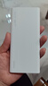 华为【3C认证】原装多协议超级快充移动电源10000mAh（Max 22.5W SE） 13重安全防护 可上飞机 白色 实拍图