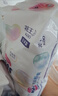 花王妙而舒纸尿裤NB90片(出生-5kg)新生儿小号婴儿尿不湿宝宝屁屁畅快 实拍图